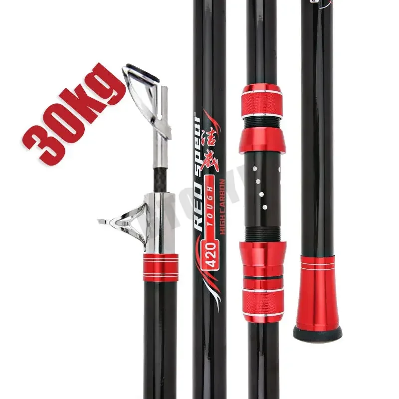 Fishing Rod Surf - 2,1 m Kohlefaser-Angelrute, 30 kg+ Tragkraft,