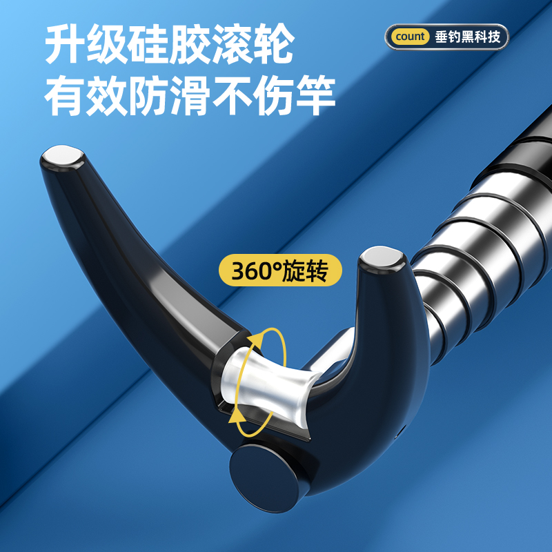Teleskop Angelrute Halterung R – Fishing Rod Telescopic Bewertung und Preis